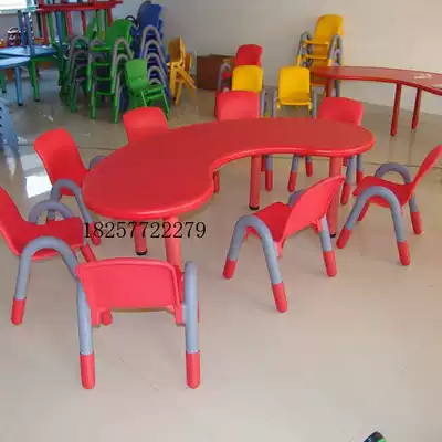 Moon table bend kindergarten table and chair kindergarten table Training Desk children learning table and chair