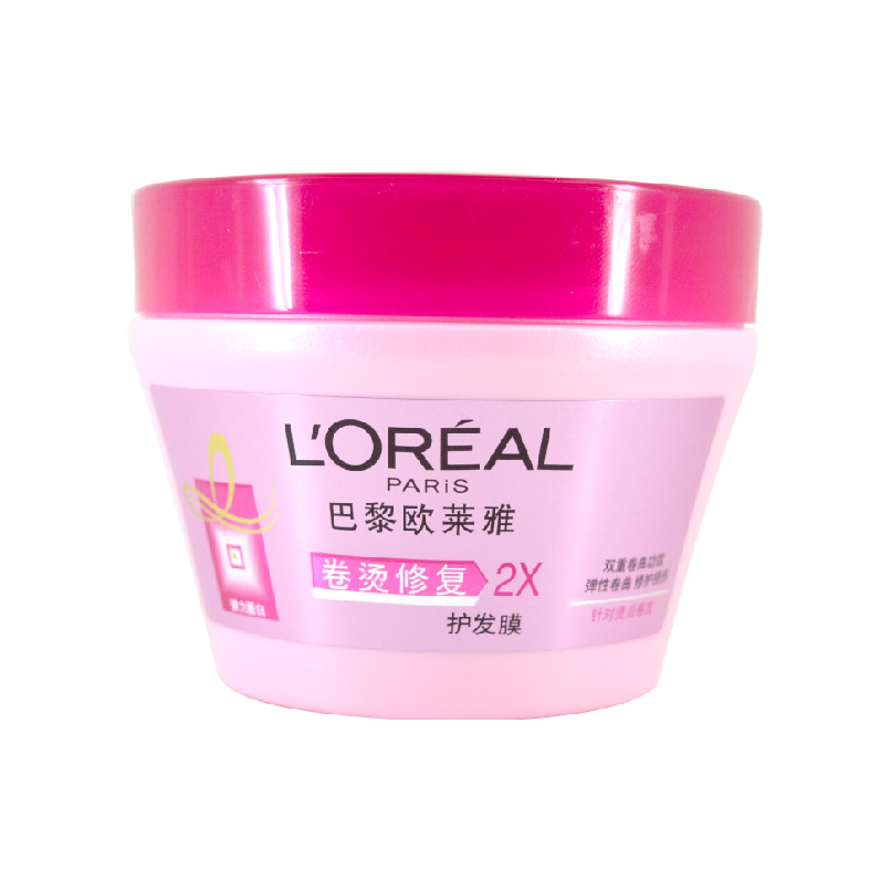 新品 欧莱雅 卷烫修复 护发膜250ml 针对烫后卷发 修护损伤