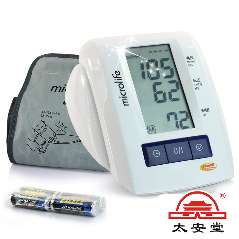 瑞士迈克大夫血压计 BP3A90 臂式家用 电子血压仪 血压表包邮