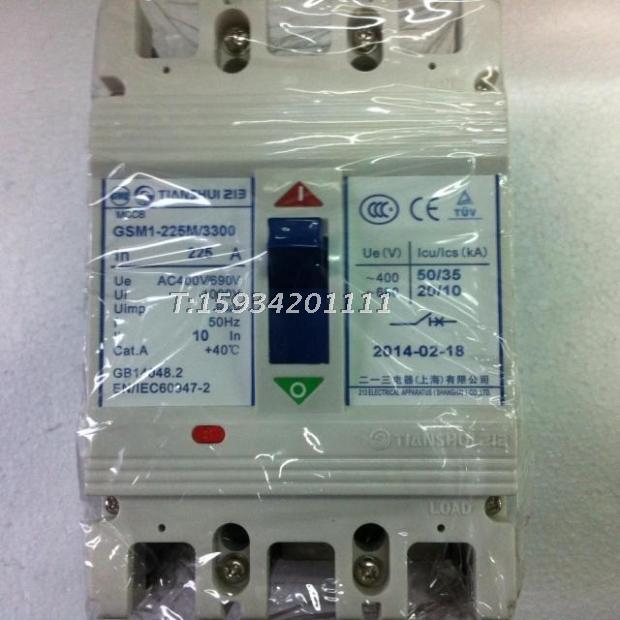 ]] Tin Shui 213 Two-one-three GSM1-225L 3300 100A-225A plastic shell-type breaker GSM3-Taobao