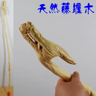 黃荊木根雕龍頭柺杖 純天然藤纏木隨形雕木雕手杖 長1 2米異形杖 黃荊木根雕龍頭柺杖 純天然藤纏木隨形雕木雕手杖 長1 2米異形杖