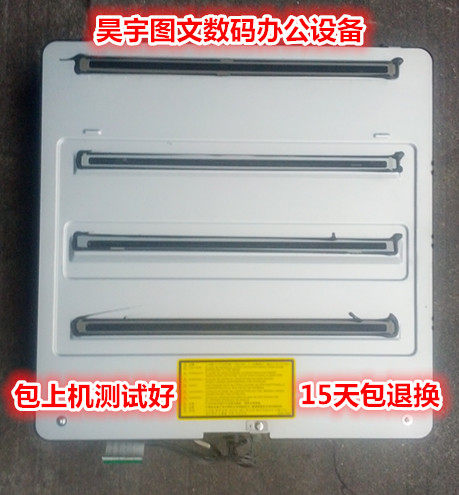 Kemei C220 C280 C360 laser components Sinian ADC288 368 laser components