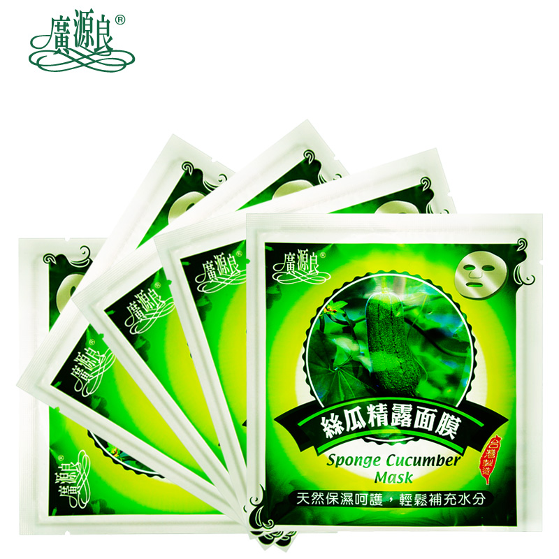 台湾进口广源良丝瓜精露面膜 5片 面膜补水保湿清爽舒缓控油天然