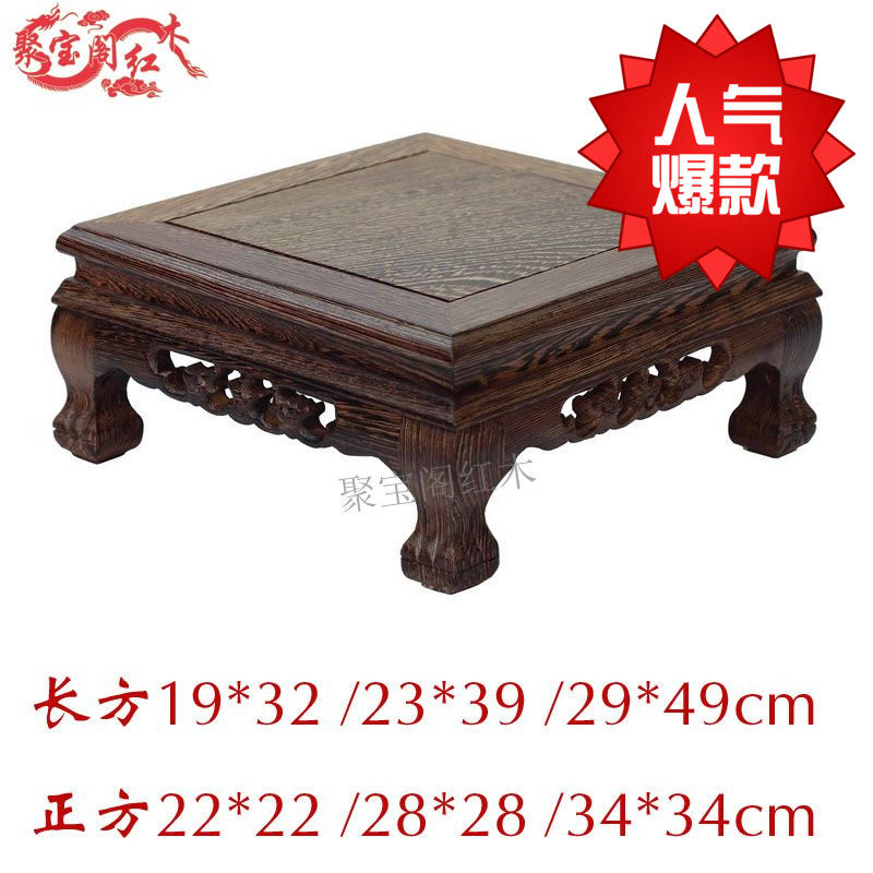 Chicken winged wood carved flowerpot Buddha statue God of Wealth fish tank crafts ornaments mahogany stone solid wood square base