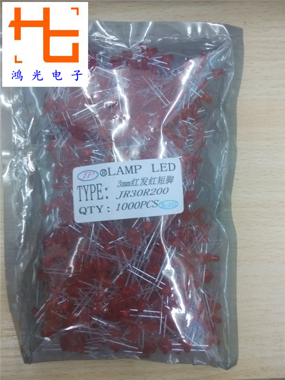 Hongguang) 3MM F3 red hair red LED LED light red light red LED highlight short feet whole package