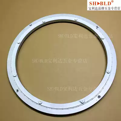 20-inch silencer aluminum alloy dining table turntable Round table turntable base bearing wooden marble glass track 500