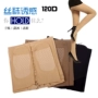 Vớ viễn đông bằng sợi tre 120D bằng tre 裆 vớ lụa vớ nữ vớ chống trượt đáy mỏng vớ adidas
