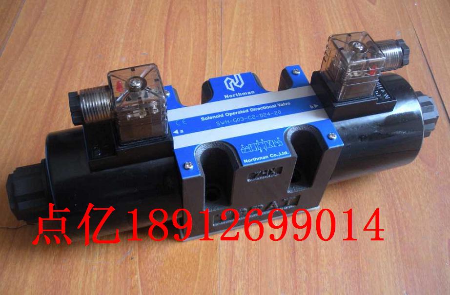 Taiwan Northman solenoid valve SWH-G02-C7BS-A120-10 northern fine machine electromagnetic reversing valve