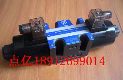 Taiwan Northman Solenoid Valve SWH-G02-C6M-R120-10 Beibu Precision Machine Electromagnetic Reversing Valve