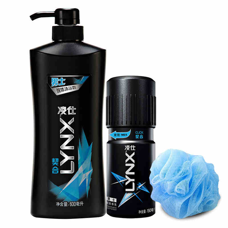 凌仕男士醒沐浴露契合600ml+男士魅动香氛古龙香水喷雾契合150ml