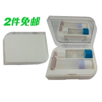 Rigid contact lenses Corneal shaping glasses Glasses case RGP contact lens OK mirror companion box with suction stick