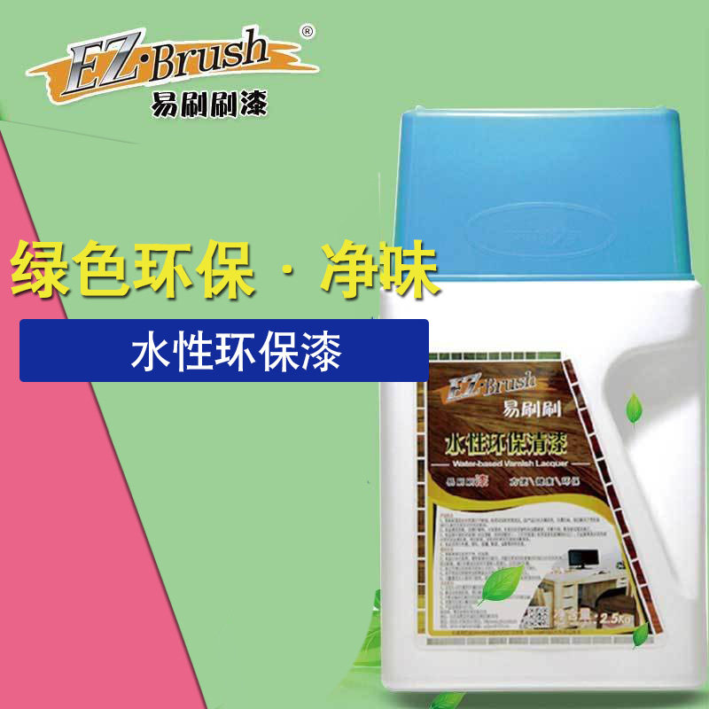 EZ��Brushˮ��ľ������������