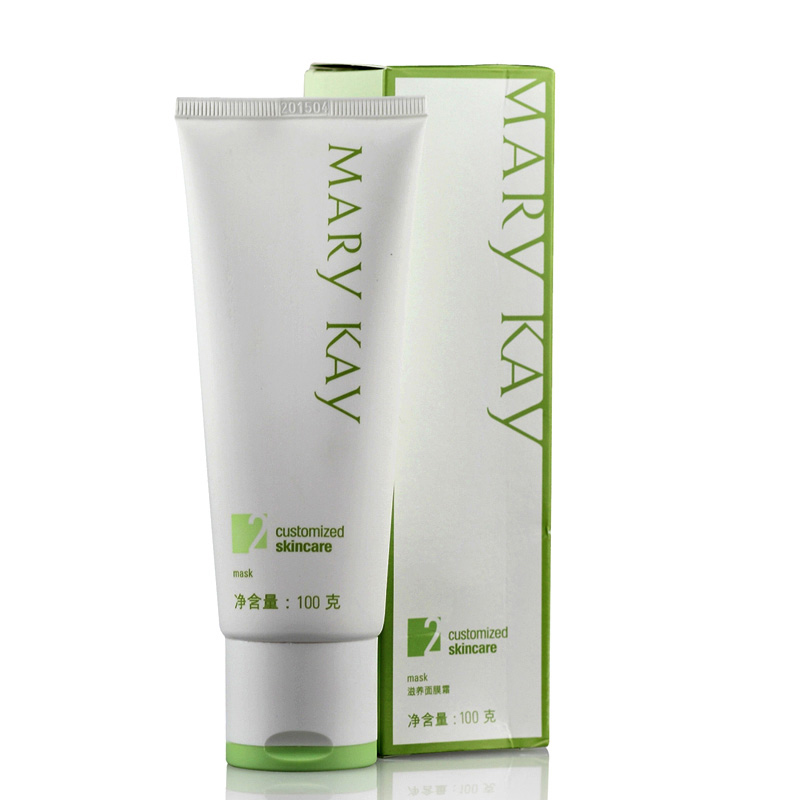 Marykay/玫琳凯2号洗面奶中性洗面乳