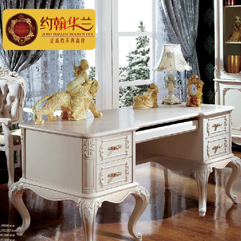 Լ������ŷʽ�Ҿ�ŷʽ����9861