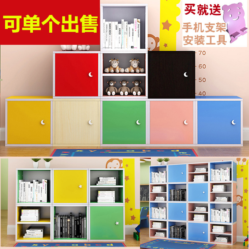 �ɿɼѺ�ʽ��ͯ����������k134