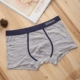 Đồ lót nam, quần boxer, thắt lưng nam, quần bốn góc, cotton modal, màu đặc, thời trang thể thao trẻ trung, nam sành điệu quần sịp lưới Giữa eo