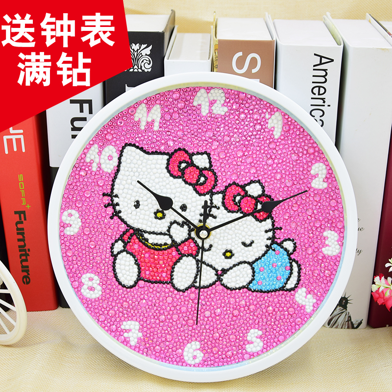 ����С����ʯ���ӱ�