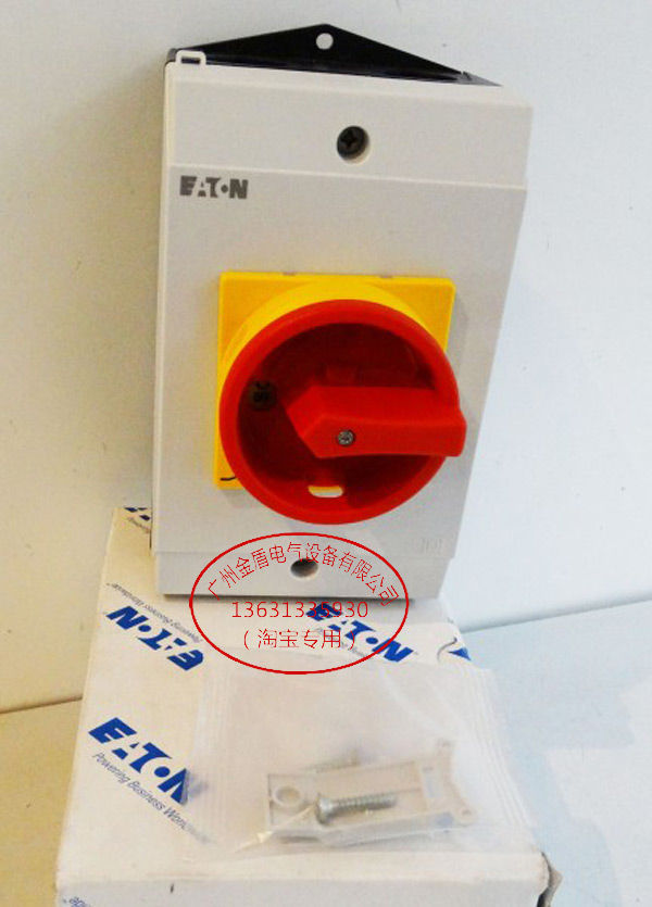 New ENT Eaton Mueller Cam Load Switch P1-25 I2 SVB P1-25 12 SVB