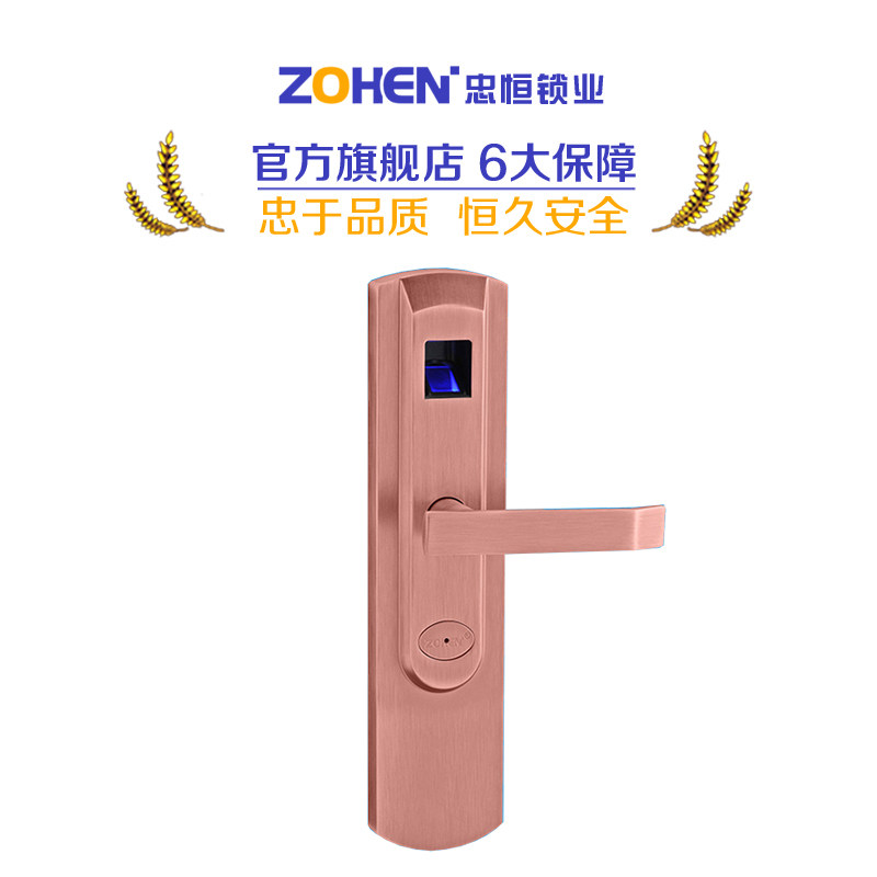 �Һ����ܿƼ�������9618