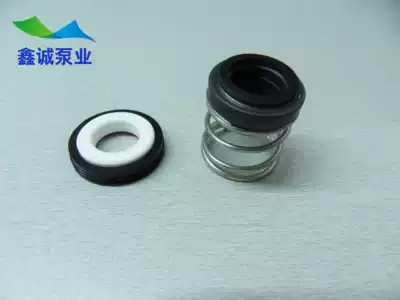 Willo machine seal PH-041 101 253 254 403EH Willo original parts PWPUN pump body