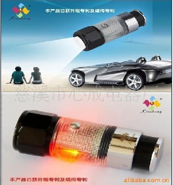 Mini Fashion Multifunctional Car Car Rechargeable Flashlight Colorful Car Charger