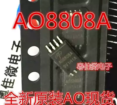 AO8808A A08808A AO88OA original new MSOP8 direct shot