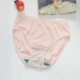 4 tải ab đồ lót nữ cotton kháng khuẩn eo giữa kích thước lớn quần lót lỏng lẻo trung niên mẹ