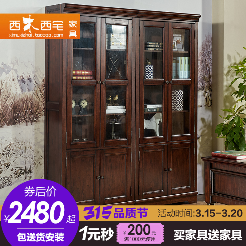 ��ľ��լ�Ҿ���ʽʵľ�������Ŵ����LB-001