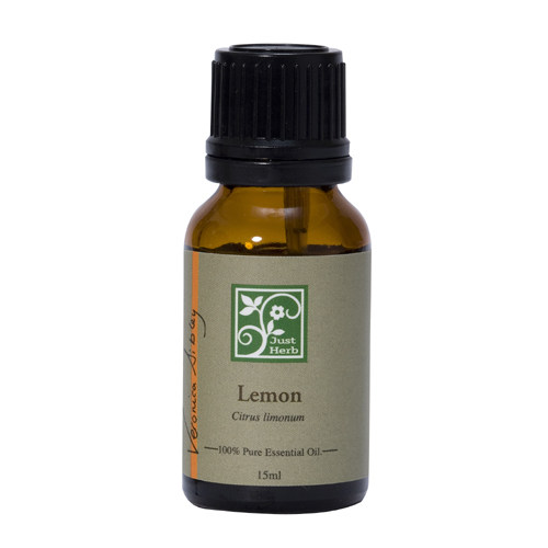 【香草集JustHerb】柠檬15ml(单方精油)