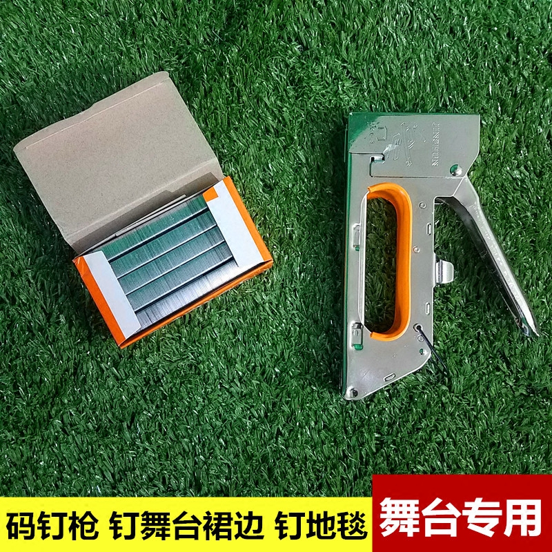 Wedding Celebration Special Code Nail Gun Manual Nail Gun Stainless Steel Nail Shooting Nail Gun U Type Nail Gun Nail Ttai Stage Apron Edge