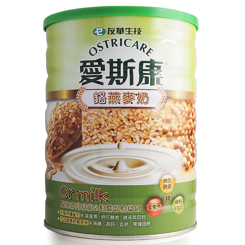 爱斯康900g铬燕麦中老年成人奶【台湾直邮】