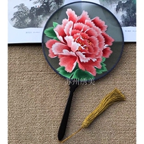 Su embroidery handmade embroidery palace fan boutique embroidery fan double-sided embroidery group fan Chinese style specialty abroad gift
