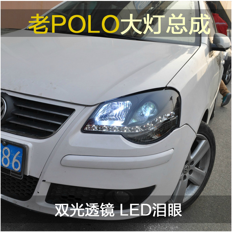 秀山SONAR 专用于波罗老POLO劲情/劲取 双光透镜LED泪眼大灯总成