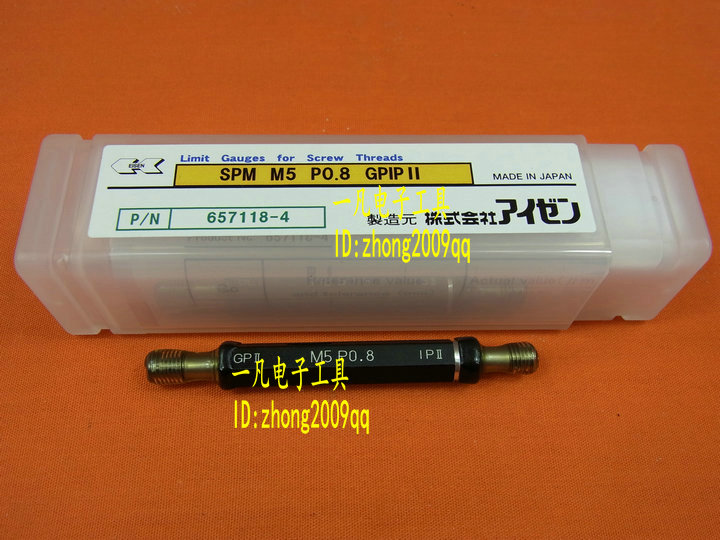 Japan EISEN Import Thread Plug Rotary Specification M5*0 8 JIS Standard M5P0 8