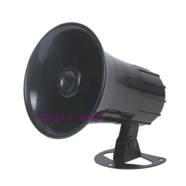The red-hot direct selling horn speaker is called to sell the horn horn HS-501