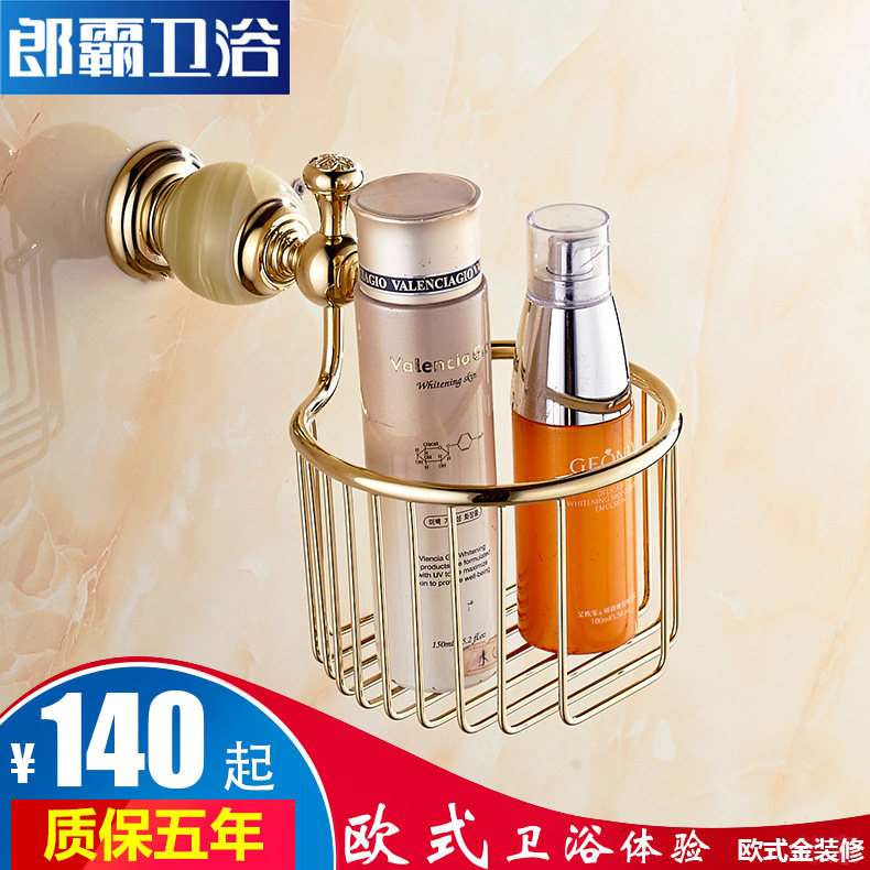 �ɰ�ŷʽֽ��ȫֽͭ����54584