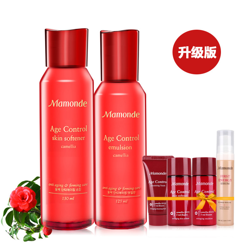 梦妆套装 花颜凝时礼盒洁面水乳液眼霜补水保湿抗皱修护护肤正品