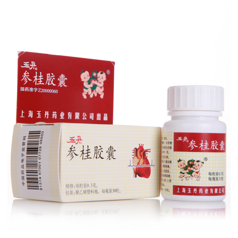 玉丹 参桂胶囊 0.3g*30粒/盒