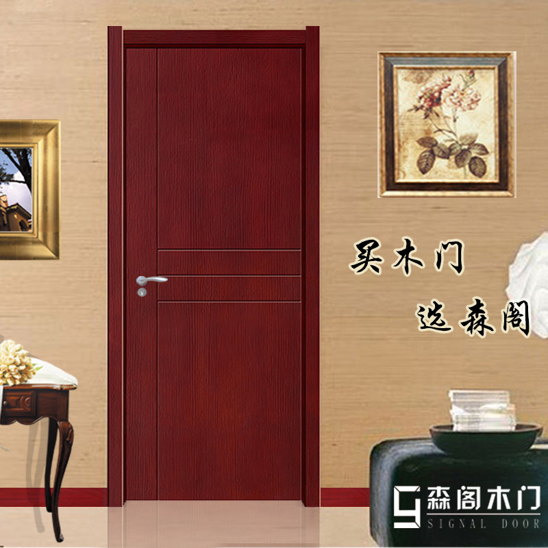 ɭ��ľ��ʵľ���Ͽ�����pb001