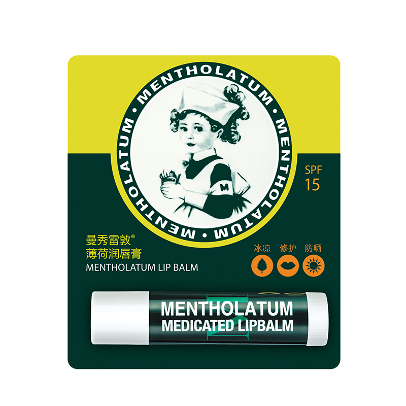 曼秀雷敦无色薄荷润唇膏3.5g 经典版 护唇 保湿 滋润 防晒 正柜