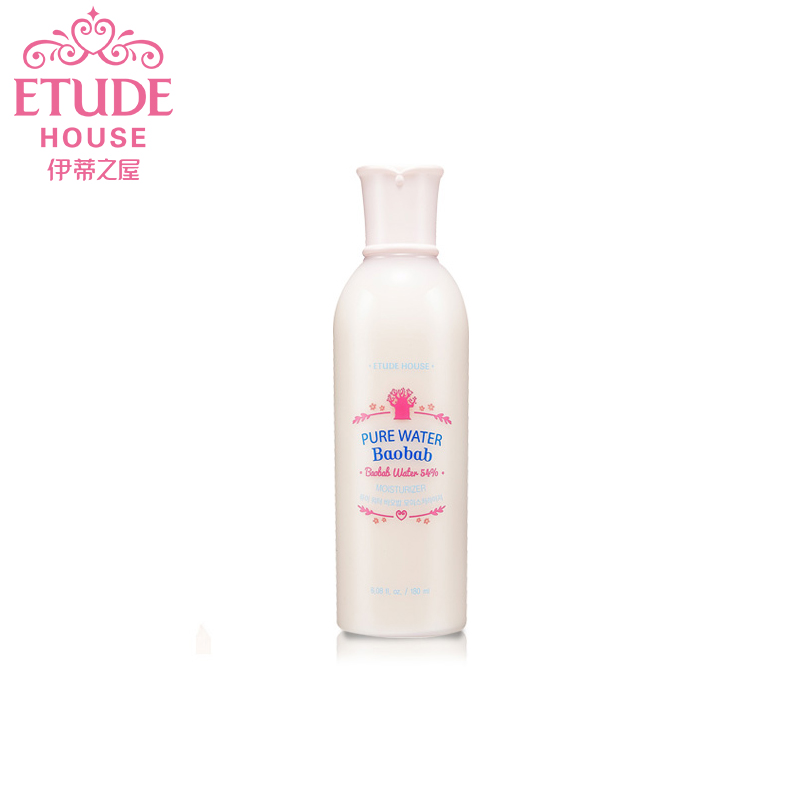 [新品] ETUDE HOUSE 伊蒂之屋猴面包树补水正品保湿水精华水乳液