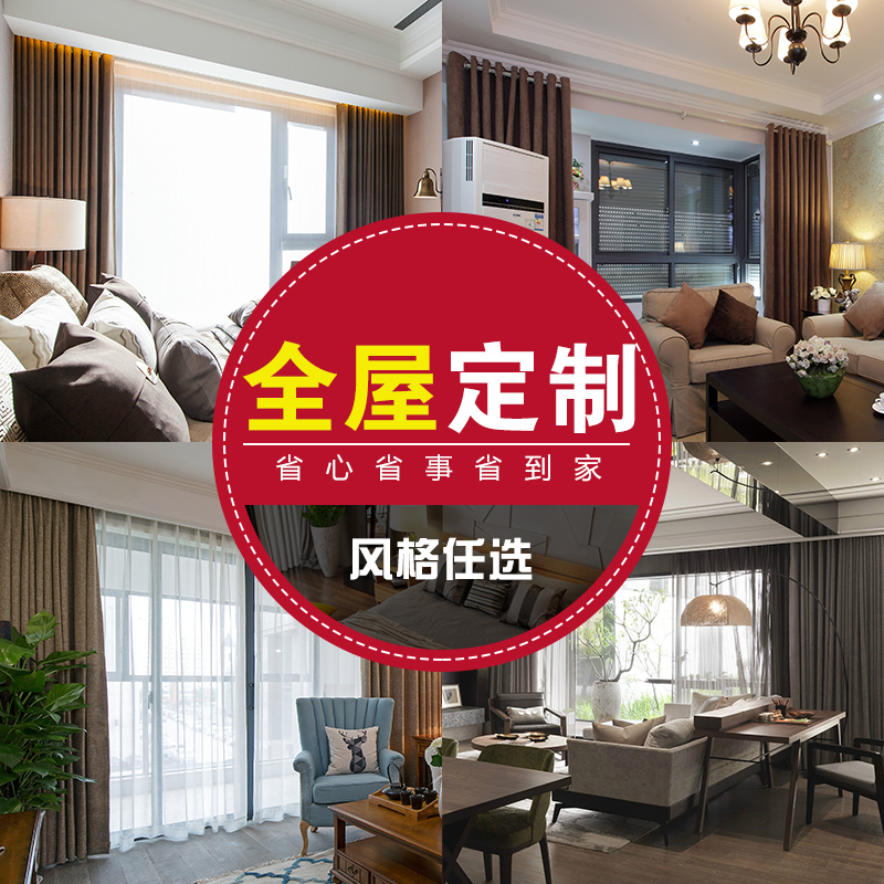 �ƿռ䴰��������ɴqw-01