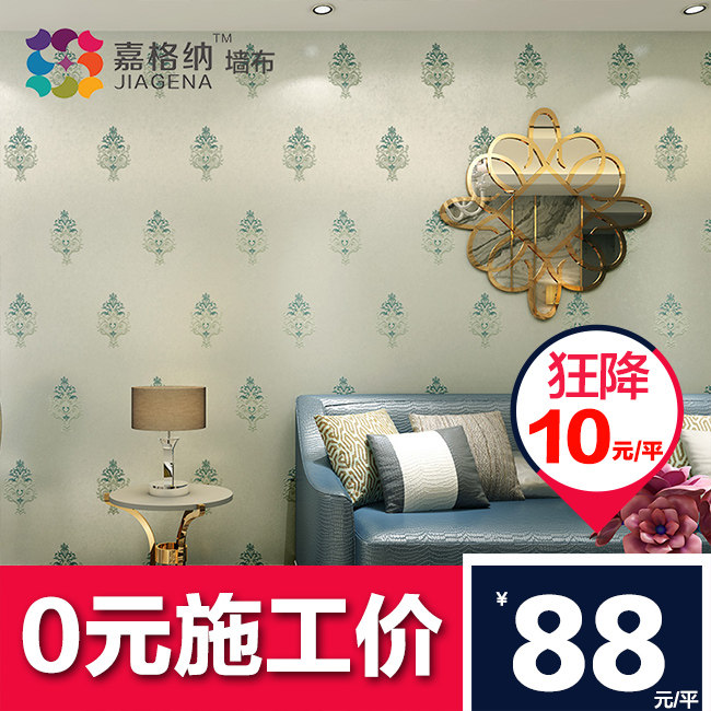 �θ����޷�ǽ����Լ����ڲ�