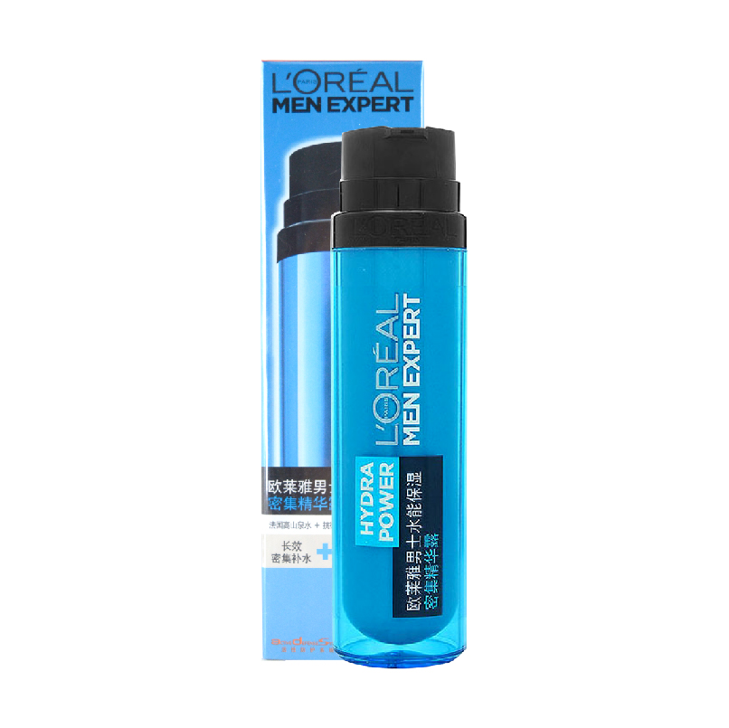 包邮欧莱雅 男士护肤 水能保湿密集精华露50ml 补水保湿面霜乳液