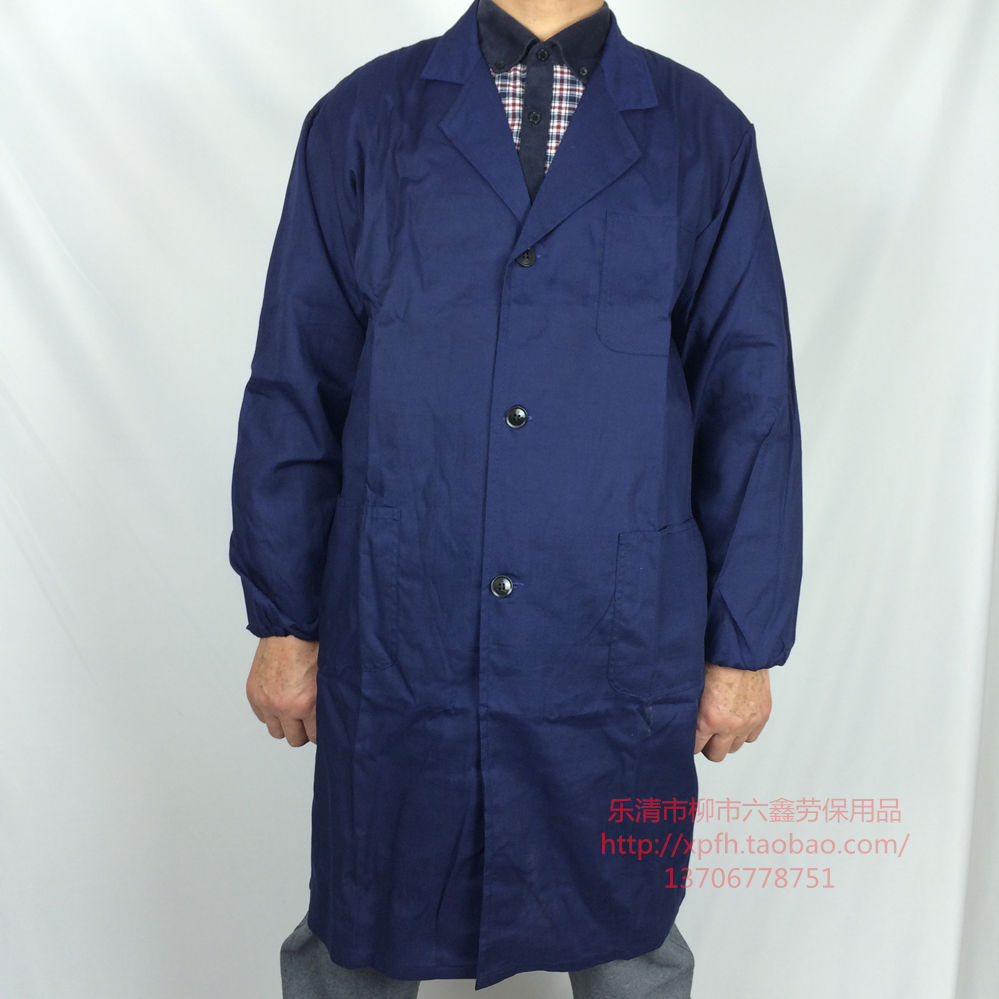 San Tian Chun's confirmation of the great blue and coat of clothes and the work clothes for the thick male and female tooling summer