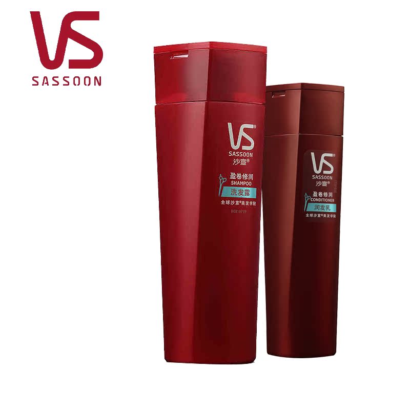 VS沙宣盈卷修润洗发水400ml+护发素200ml组合