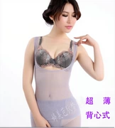 Xia Chao phần mỏng thoáng khí corset kiểu dáng đẹp bụng eo eo trở lại clip