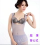 Xia Chao phần mỏng thoáng khí corset kiểu dáng đẹp bụng eo eo trở lại clip áo độn ngực