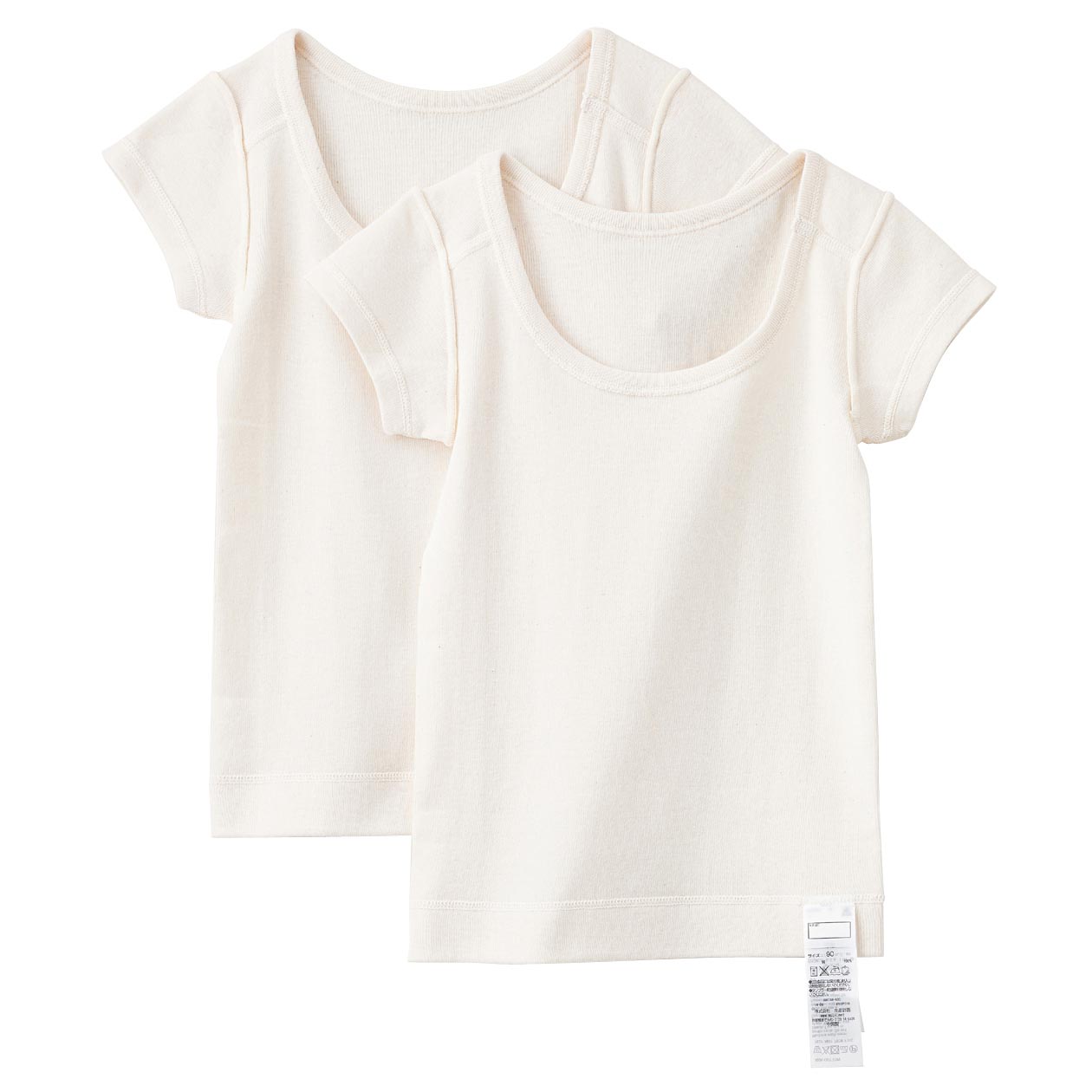 无印良品 MUJI 婴儿 触感亲肤舒适短袖衫·2件装