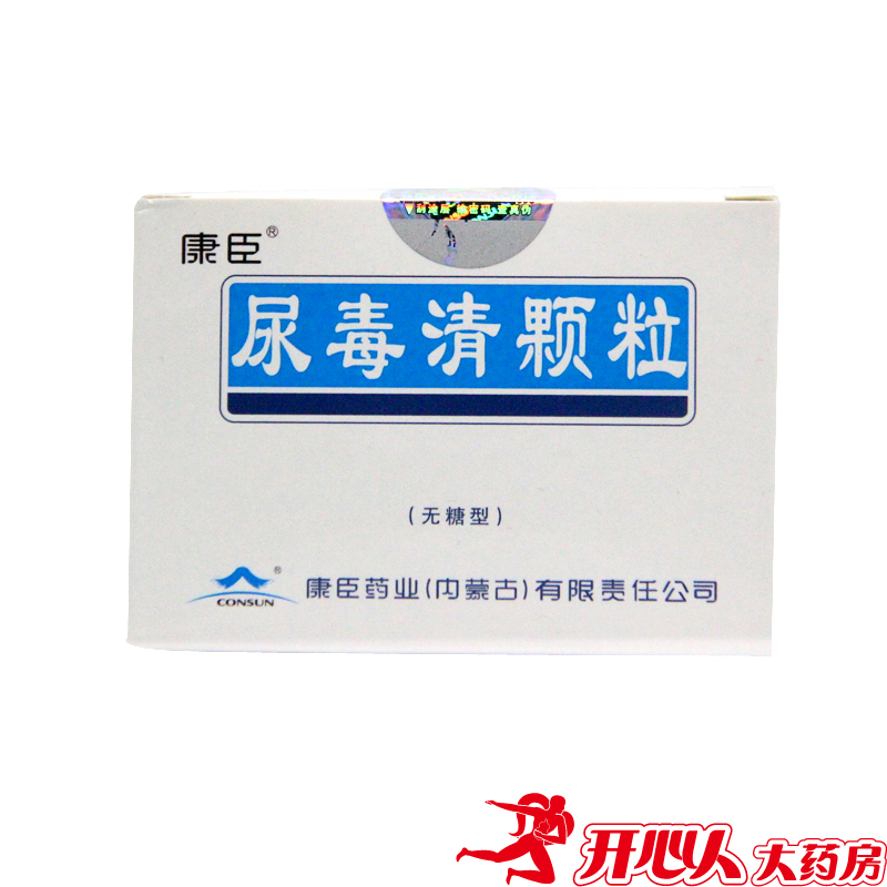 康臣 尿毒清颗粒 5g*15袋/盒